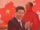 Mao Xi Jinping